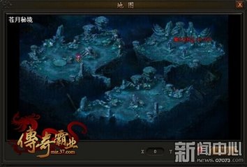 梦幻宝宝环攻略打造独特可爱的小宝贝