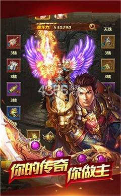塞尔达传说缩小帽图文攻略大揭秘 塞尔达传说缩小帽图文攻略大揭秘