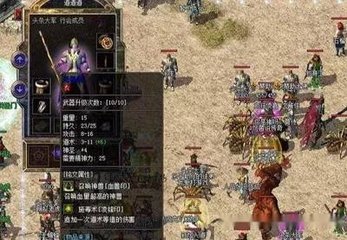 热血传奇私服网吧黑屏怎么解决(网吧启动热血传奇私服游戏软件叫什么) 热血传奇私服网吧黑屏怎么解决(网吧启动热血传奇私服游戏软件叫什么)