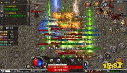 热血传奇私服为什么w10玩不了 热血传奇私服为什么w10玩不了