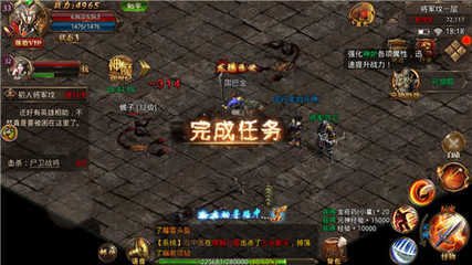 曹操传攻略掌握三国乱世,智勇双全,一统天下 曹操传攻略掌握三国乱世,智勇双全,一统天下