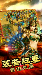 我的黑化反派攻略快穿之路 我的黑化反派攻略快穿之路