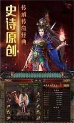 武林立志传龙吟剑攻略探寻武林绝学,破解剑道奥秘 武林立志传龙吟剑攻略探寻武林绝学,破解剑道奥秘