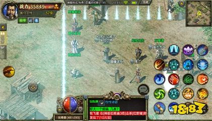 最大的热血传奇私服无cd无限点券 最大的热血传奇私服无cd无限点券