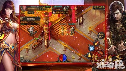 手游的传奇私服下载(手游传奇私服下载地址和操作方法) 手游的传奇私服下载(手游传奇私服下载地址和操作方法)
