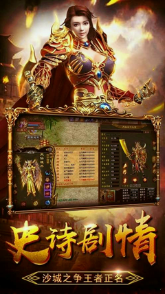 热血传奇私服怎么兑换卡密(热血传奇私服哪里能兑换卡片) 热血传奇私服怎么兑换卡密(热血传奇私服哪里能兑换卡片)