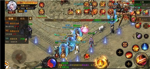 dnf开私服有什么处罚 dnf开私服有什么处罚