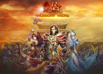9传奇私服发布网(最新单职业发布信息) 9传奇私服发布网(最新单职业发布信息)
