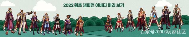 dnf怀旧复古公益服发布网（DNF发布网