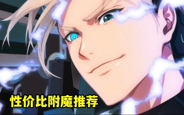 DNF发布网超变版本区别(DNF发布网与勇士超变版) DNF发布网超变版本区别(DNF发布网与勇士超变版)