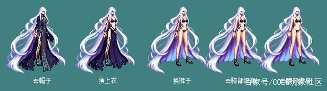 dnf女角色公益服发布网（DNF发布网公
