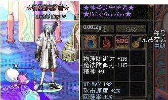 dnf威威公益服发布网(DNF发布网公益服发布网) dnf威威公益服发布网(DNF发布网公益服发布网)
