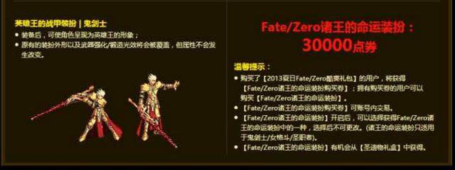 DNF发布网镜像(dnf镜子) DNF发布网镜像(dnf镜子)