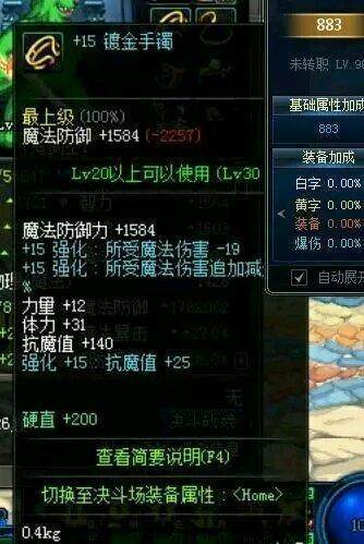 dnf最新私服公益服发布网（推荐最新开放