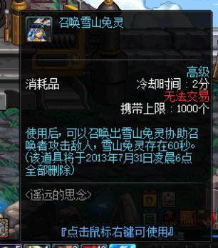 DNF发布网辅助3.5版本添加全屏秒杀(dnf辅助脚本) DNF发布网辅助3.5版本添加全屏秒杀(dnf辅助脚本)