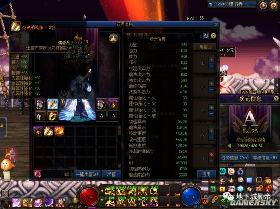 dnf推广公益服发布网(DNF发布网公益服发布网贴吧) dnf推广公益服发布网(DNF发布网公益服发布网贴吧)