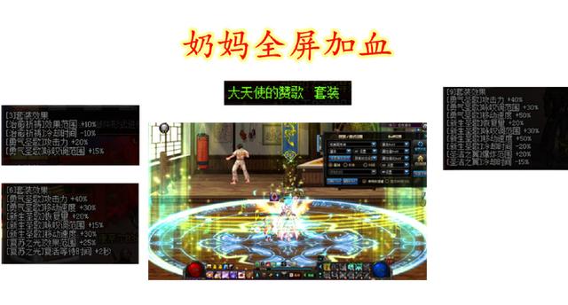 dnf天下公益服发布网登陆器(DNF发布网与勇士公益服发布网手游) dnf天下公益服发布网登陆器(DNF发布网与勇士公益服发布网手游)