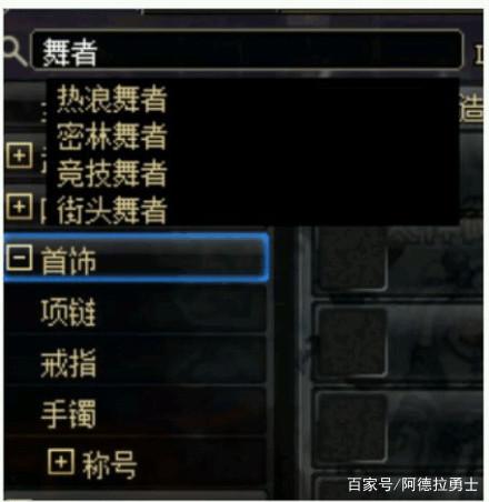 dnf怀旧服公益版本怎么玩(DNF发布网60级公益服发布网) dnf怀旧服公益版本怎么玩(DNF发布网60级公益服发布网)