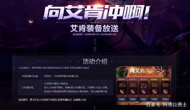 DNF发布网辅助3.5版本添加全屏秒杀(dnf辅助脚本) DNF发布网辅助3.5版本添加全屏秒杀(dnf辅助脚本)