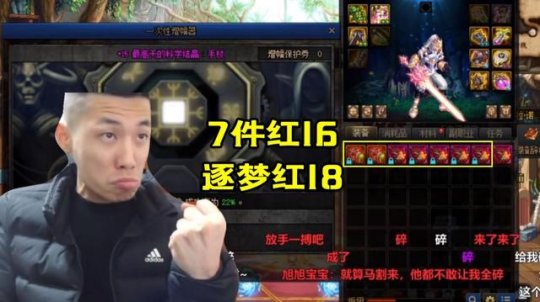dnf圣灵公益服发布网(DNF发布网圣灵之槌) dnf圣灵公益服发布网(DNF发布网圣灵之槌)