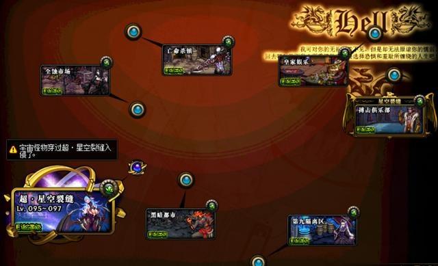dnf推广公益服发布网(DNF发布网公益服发布网贴吧) dnf推广公益服发布网(DNF发布网公益服发布网贴吧)