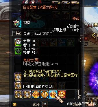 dnf复古公益服发布网70级手游推荐(DNF发布网复古公益服发布网) dnf复古公益服发布网70级手游推荐(DNF发布网复古公益服发布网)