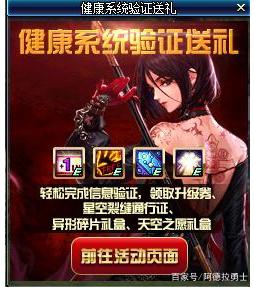 DNF发布网辅助不喊话(dnf辅助软件叫什么) DNF发布网辅助不喊话(dnf辅助软件叫什么)