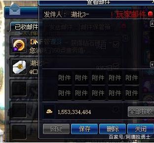 DNF发布网贴吧网站(百度贴吧dnf) DNF发布网贴吧网站(百度贴吧dnf)