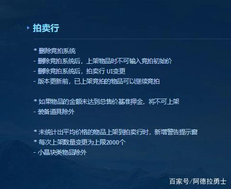 dnf官网最新公益服发布网下载(获取最新版本的DNF发布网与勇士公益服发布网) dnf官网最新公益服发布网下载(获取最新版本的DNF发布网与勇士公益服发布网)
