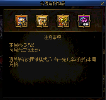 dnf怀旧服公益版本怎么玩(DNF发布网60级公益服发布网) dnf怀旧服公益版本怎么玩(DNF发布网60级公益服发布网)