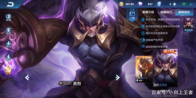 DNF发布网辅助秒天秒地赞助版(dnf辅助app) DNF发布网辅助秒天秒地赞助版(dnf辅助app)