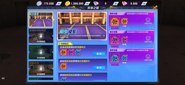 DNF发布网调属性辅助(dnf辅助功能) DNF发布网调属性辅助(dnf辅助功能)