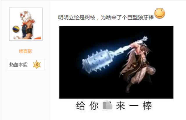 DNF发布网要冲钱吗 DNF发布网要冲钱吗