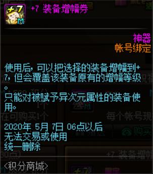 dnf无疲劳公益服发布网(畅玩DNF发布网与勇士无限制游戏体验) dnf无疲劳公益服发布网(畅玩DNF发布网与勇士无限制游戏体验)