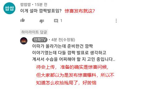 DNF发布网辅助没广告(dnf辅助下载) DNF发布网辅助没广告(dnf辅助下载)
