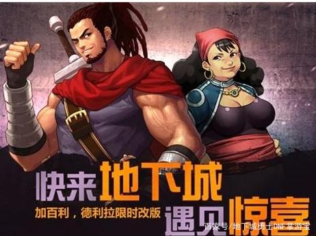 DNF发布网西海岸(dnf西海岸港口在哪) DNF发布网西海岸(dnf西海岸港口在哪)