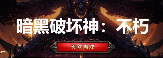 dnf外挂辅助网站DNF发布网与勇士公益服发布网网(了解最新的游戏外挂辅助和公益服发布网信息) dnf外挂辅助网站DNF发布网与勇士公益服发布网网(了解最新的游戏外挂辅助和公益服发布网信息)