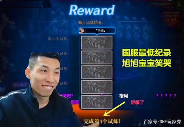 DNF发布网辅助3.5版本添加全屏秒杀(dnf辅助脚本) DNF发布网辅助3.5版本添加全屏秒杀(dnf辅助脚本)