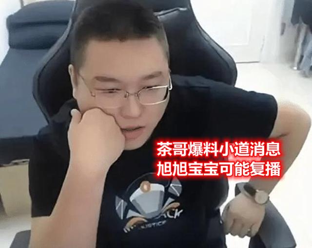 DNF发布网要冲钱吗 DNF发布网要冲钱吗