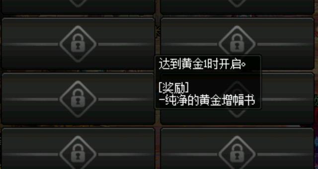 DNF发布网西海岸(dnf西海岸港口在哪) DNF发布网西海岸(dnf西海岸港口在哪)