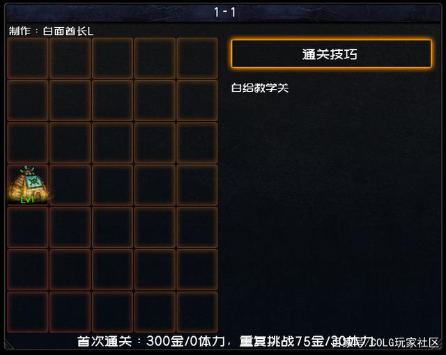 DNF发布网赞助版辅助群号(dnf辅助官网) DNF发布网赞助版辅助群号(dnf辅助官网)